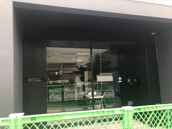 プラウドフラット根津谷中の物件内観写真